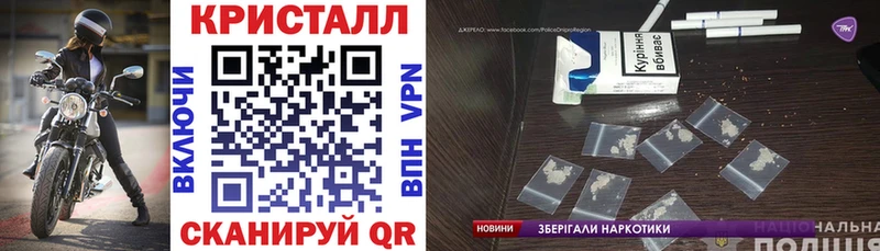 купить закладку  кракен tor  Amphetamine VHQ  Чекалин 