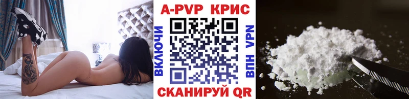A PVP СК  маркетплейс какой сайт  Чекалин 