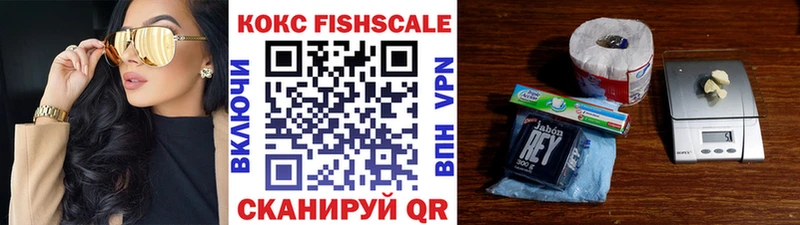 Cocaine Боливия  Чекалин 