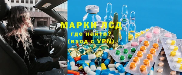 не бодяженный Алексеевка