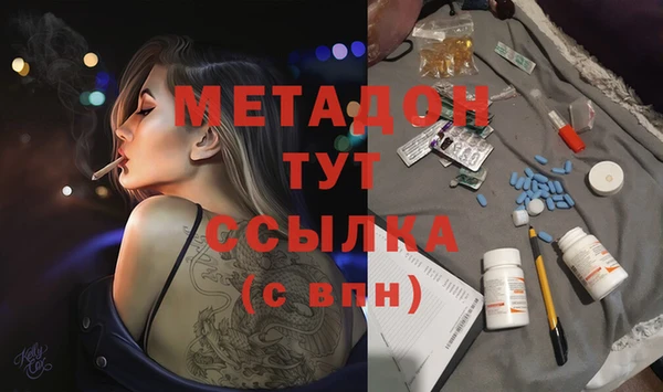 твердый Алзамай