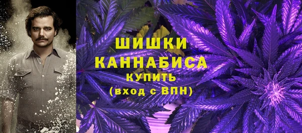 ALPHA-PVP Абинск