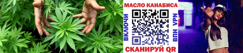 Дистиллят ТГК вейп  Чекалин 